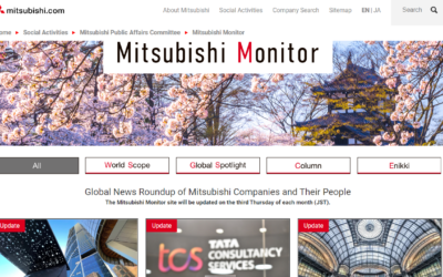 A Portal Dedicated to all Mitsubishi Employees