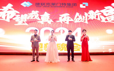 Climaveneta Chat Union: 20 Years of Success