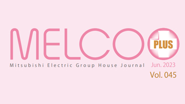 The Magazine for ME Employees: MELCO PLUS