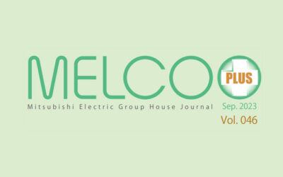 MELCO PLUS: Vol. 046 Now Available